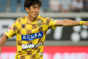 【海外サッカー】香川真司がサウナでリフレッシュ！カルバン・クラインのパンツ1枚でシャワーを浴びる姿も「サービスショットありがとうございます」