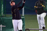 今季初１軍合流の阪神・井上広大　早出特打で柵越え連発！快音１５本　期待の大砲候補
