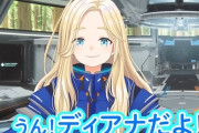 【悲報】国内のゲーム会社、4年で大ヒットした新規IPゲームを4作品しか作れていなかったｗｗｗ