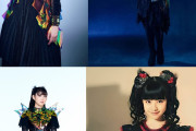 【海外】BABYMETAL（SU、MOA、MOMO、YUI）の集合写真