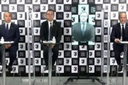 【海外の反応】「素晴らしい」Jリーグ、契約料が12年で2239億円に！DAZNとの契約を2年延長！