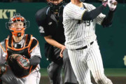 阪神・大山　今季初３安打！直近５戦打率・３１６復調気配「チームが勝てたので、それが一番よかった」