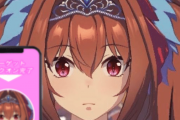 【ウマ娘】おらっ！催眠アプリ！！