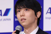 仕事の壁に直面した時、羽生結弦が明かした「常識を覆す意外な答え」に学ぶ。一流の思考法があなたを変える