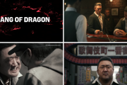 [名越スタジオ]より新作『GANG OF DRAGON』発表！マ・ドンソク氏出演の新宿歌舞伎町を舞台とするアクションアドベンチャー