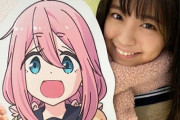 【画像】ドラマゆるキャンで大原優乃ちゃんを知ってから興奮がヤバい