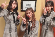 【＝LOVE】『IDOLS』で共演した山口綺羅さん、佐々木舞香のセンター就任を喜ぶ?✨