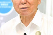 兵庫県知事「東京人は兵庫にくんな」