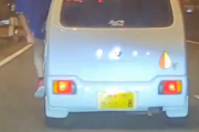 【動画】軽自動車で“箱乗り”、相模原市16号で高齢者マークを付けた初代ワゴンＲが危険運転