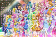 【プリキュア】最近はオールスターズやってないんだな…