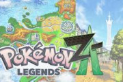 『ポケモン』世界大会でゲーム情報ナシ！！ Xでは「ゼロの悲報」がトレンド入り