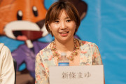 漫画家の新條まゆさん、連載を中断してる理由を明かす　「犬が死んだ」