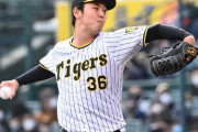 【阪神】ルーキー桐敷、２軍でまた６失点炎上