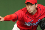 【悲報】長井良太（高卒3年目 20歳）最速154km・一軍出場経験有がクビになった理由wwww