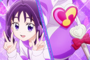 【プリキュア】今年の紫キュアちゃん、入学初日にアイドル研究会を発足するｗｗｗｗｗｗｗｗｗ