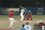 【中日対広島13回戦】中日、代打・板山がサヨナラタイムリー！！！！！！！！！！！！！！！！！！！！！！！！！！！！