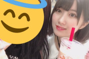 【SKE48】水野愛理がショートカットに！？