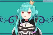 Vtuber 【潤羽るしあ】るしあさん、ホストについて「バカ野郎、そんな所行くわけねえだろ」←これは推せますｗｗｗｗｗｗｗ