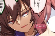 【ウマ娘】だからナマモノは身を滅ぼす元だと何度言えば…（絶好調×3）