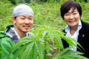 【海外の反応】伊勢谷友介が大麻使用で逮捕！日本は大麻を解禁すべき？！
