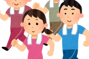 1日1万歩歩くようにしたら痩せ始めて草