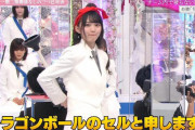 【櫻坂46】衝撃！森田ひかるの奇功が暴露されてしまうｗｗｗｗｗ
