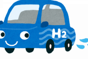 【悲報】自動車業界、知らない間に「水素エンジン」とかいう謎技術が次期主力みたいな雰囲気になる