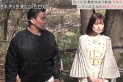 長濱ねるさん激やせ