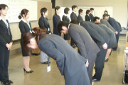 新入社員のマナー研修辛すぎクソワロタwwww