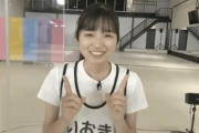 【gifあり】初々しい・・・五百城茉央、ニコニコ頑張ってる姿が激カワすぎるwwwwww【乃木坂46】