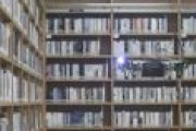自動巡回ドローンが図書館の蔵書を点検