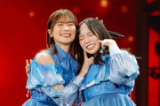 【日向坂46】これは泣く..."センター継承演出"よく考えたわ。。。【東京ドーム公演】