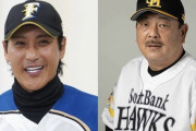 ファイターズ新庄剛志監督　ホークス藤本博史監督