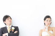 彼氏が結婚を考えているかの確認方法
