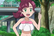 【水着回くる】アニメポケモン「コハル」の水着姿が披露！めっちゃかわいいいいい
