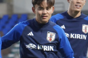 久保建英「もっと日常から注目してほしい」　日本代表のW杯が「全てではない」と話す訳【現地発】