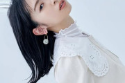 【日向坂46】金村美玖、愛称『ミクティ』封印か・・？