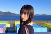 【STU48】原田清花、海を見ていた午後