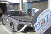 【東京都】水素燃料電池車のカーシェアリング始まる ６時間で2800円