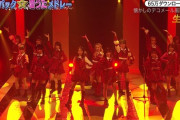 【キャプチャ】AKB48がベストアーティスト2022に出演！「フライングゲット」を披露！