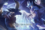 【衝撃】「モンハンアイスボーン」のディレクター市原氏、カプコン退社