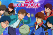 「カミーユが1位じゃないのか…」　5000人が選ぶ「歴代最強ガンダムパイロット」とは