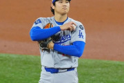 【悲報】大谷翔平さん休暇に入らずもうドジャーススタジアムで走ってる模様