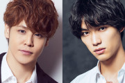 宮野真守さん&福士蒼汰さん主演舞台上演決定！それぞれが主演を務め回替わりで上演、ライブ配信も