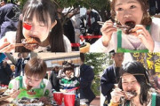 【テレビ】テレ東『大食い王』に批判殺到、手掴み食いに生煮え肉…汚すぎる食べ方に視聴者「食欲失せた」