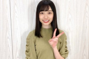 【日向坂46】みくにん、こさかなとのほっこりエピソードが可愛すぎる