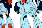 ガンダムとガンダムじゃないMSの境界線を教えて欲しい