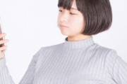 【画像】女の子「男の人って結局こういうのが好きなんですよね…ｺﾞｸﾘ」