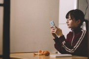 【悲報】いま、“超節約族”と呼ばれる若者が急激に増えているらしい・・・「ネット以外は“何もしない”で過ごす。 」 資本主義の敵だろこれ