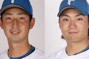 日ハム望月登録抹消　予告先発伊藤大海